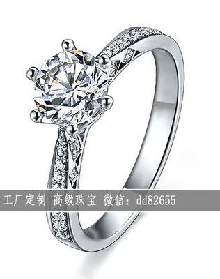 一克拉与两克拉钻戒 零售选购全指南
